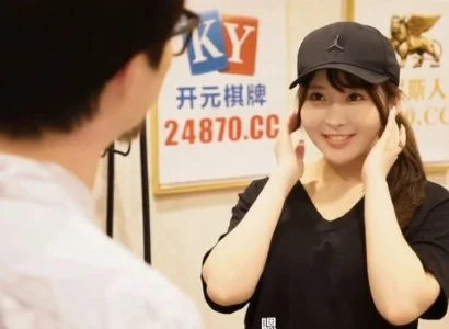 Người giao hàng dễ tính dễ tính suốt buổi giao